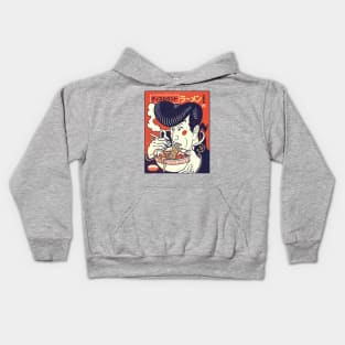 Japanese Anime Ramen | Josuke Loves Ramen Kids Hoodie